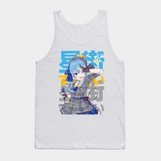 Hololive JP - Hoshimachi Suisei Tank Top